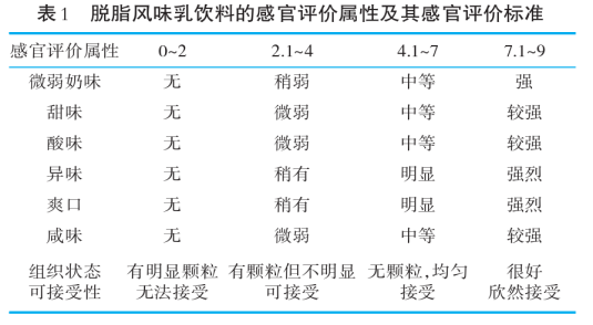 微信圖片_20250424100008