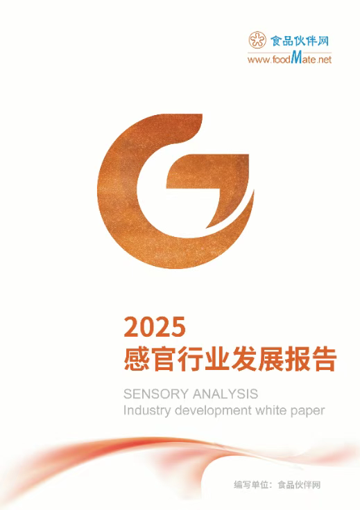 微信圖片_20250623092331