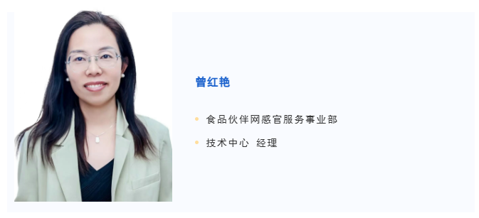 wechat_2025-09-11_114328_739