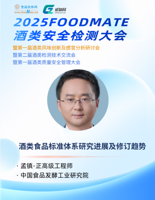 wechat_2025-10-17_101333_949